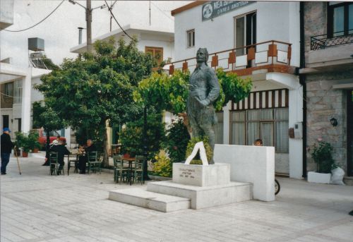 Psiloritis